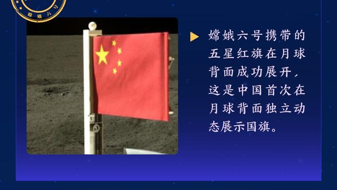 名宿：阿莱格里对基耶萨有更高要求 尤文没为赢意甲冠军做好准备